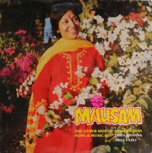 Usha Khanna – Mausam – SNLP 5011