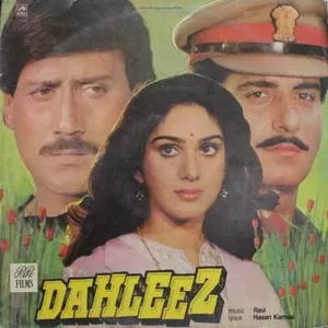 Dahleez - PMLP 1130 - (75-80%) - Bollywood LP Vinyl