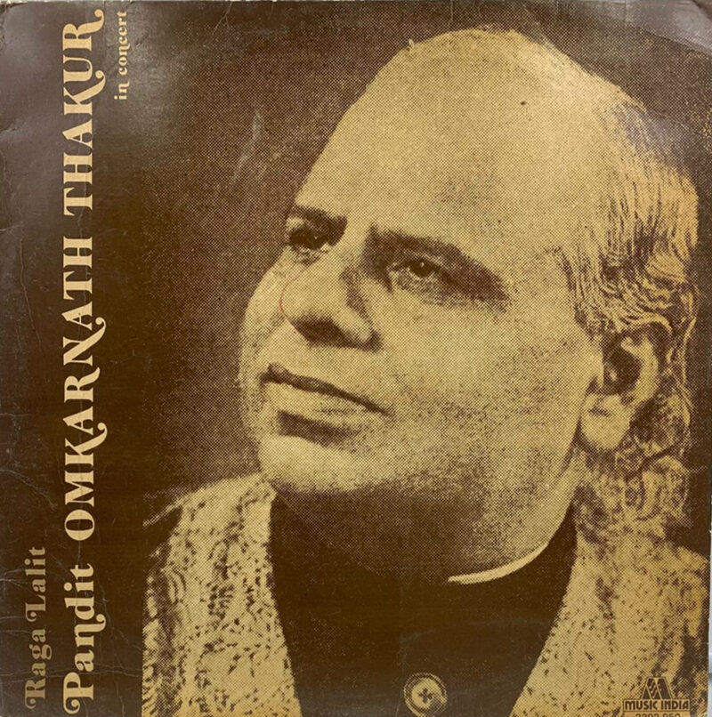 Omkarnath Thakur - Raga Lalit In Concert - 2393 950 - (80-85%) - Cover Reprinted - LP Record