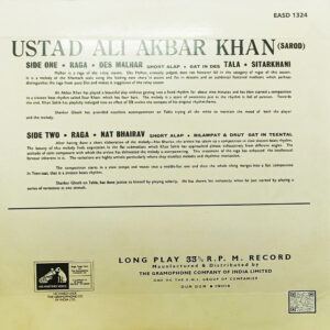 Ali Akbar Khan - EASD 1324 - Cover Reprinted - Indian Classical Instrument LP Vinyl