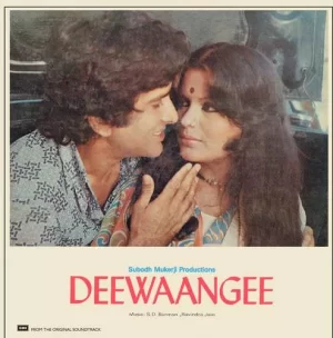 Deewaangee - ECLP 5452 - (Condition 90-95%) - Cover Reprinted - Bollywood LP Vinyl Record