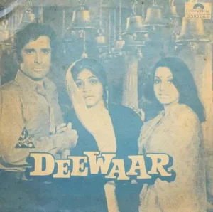 Deewaar - 2392 060 - (90-95%) - Dialogues & Speech LP Vinyl Record