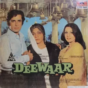 Deewaar - 2392 060 - (Condition 85-90%) - Bollywood Rare LP Vinyl Record