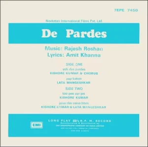 Des Pardes - 7EPE 7450 - Cover Reprinted - EP Record