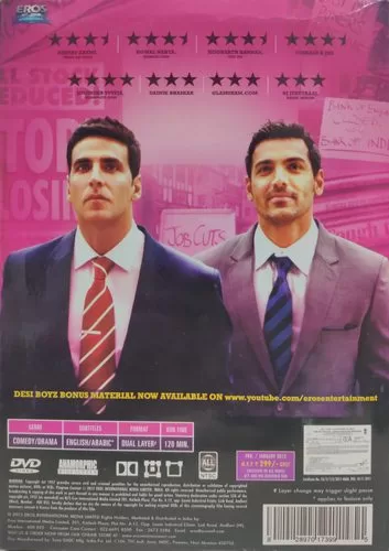 Desi Boyz DVD E 1739 DVD Movie Disc New Gramophone House