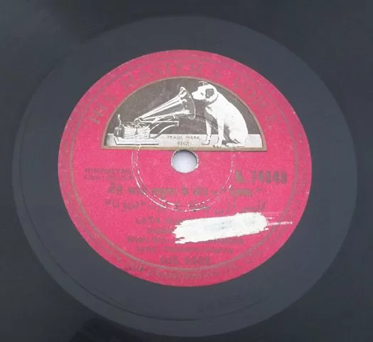devta-n-74549-used-condition-85-90-78-rpm-3.jpg