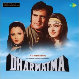 Dharmatma – 8907011113304 - New Release Hindi LP Vinyl Record
