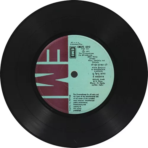 dhool-ka-phool-emgpe-5010-condition-90-95-cover-reprinted-lp-record-3.jpg