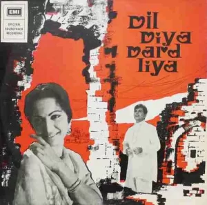 Dil Diya Dard Liya - ECLP 5404 - (75-80%) - Bollywood LP Vinyl