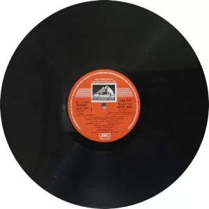 Dil Ek Mandir - ECLP 5842 - (Condition - 85-90%) - Cover Reprinted - LP Record