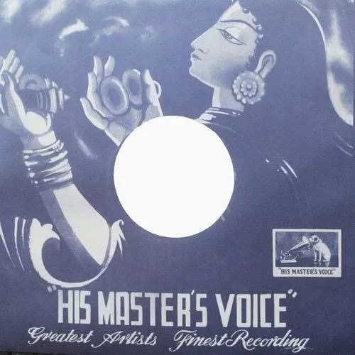 dil-ne-phir-yaad-kiya-n-55050-condition-85-90-78-rpm-5.jpg