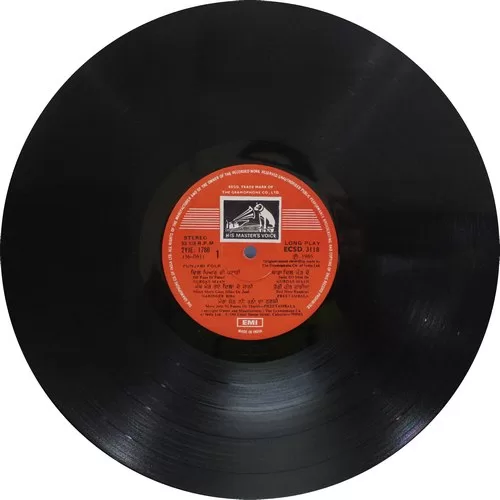 Dil Pyar Di Patari–Vol.1 - ECSD 3118 (80-85%) CR Punjabi Folk LP Vinyl-2