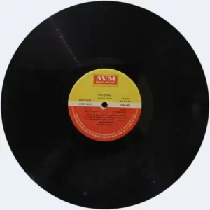 Disc O Disc - Tamil Pop Songs - 1000 003 - (Condition 85-90%) - Cover Reprinted - LP Record