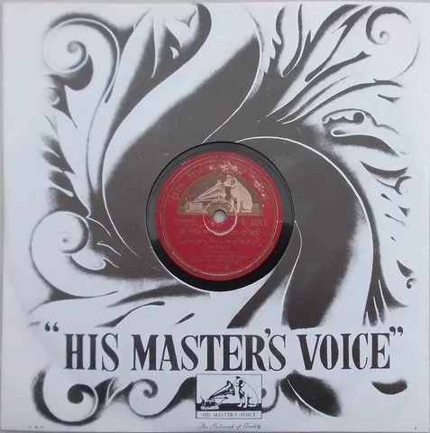 do-bhai-n-35213-used-condition-70-75-78-rpm-1.jpg