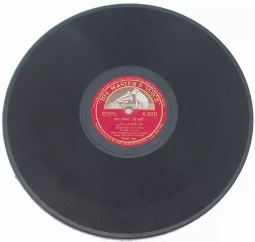 do-bhai-n-35213-used-condition-70-75-78-rpm-6.jpg
