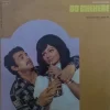 Do Chehere - EALP 4103 - (Condition 80-85%) - Bollywood Rare LP Vinyl Record