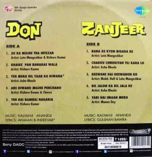 Don & Zanjeer - S6710S00019