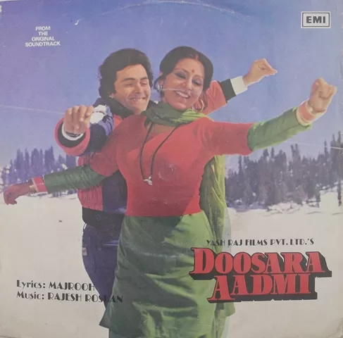 doosara-aadmi-7epe-7433-condition-85-90-ep-record-2.jpg