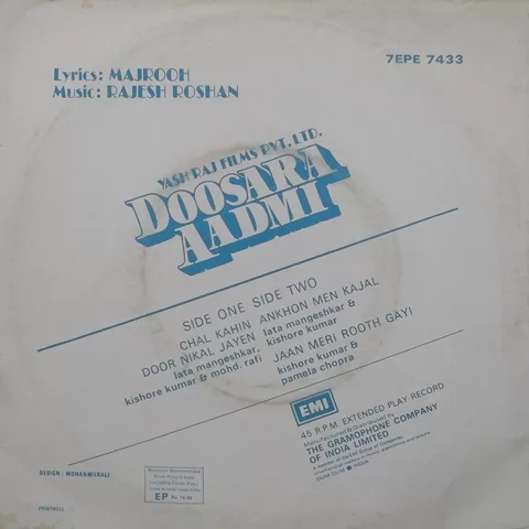 doosara-aadmi-7epe-7433-condition-85-90-ep-record-3.jpg