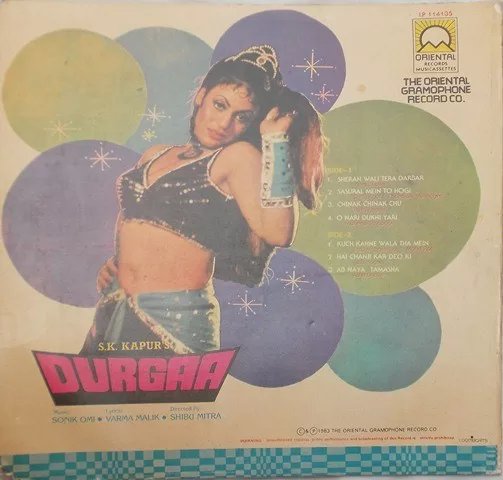 durgaa-lp-114135-condition-90-95-lp-record-1.jpg