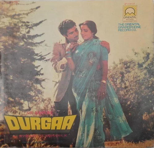 durgaa-lp-114135-condition-90-95-lp-record-2.jpg