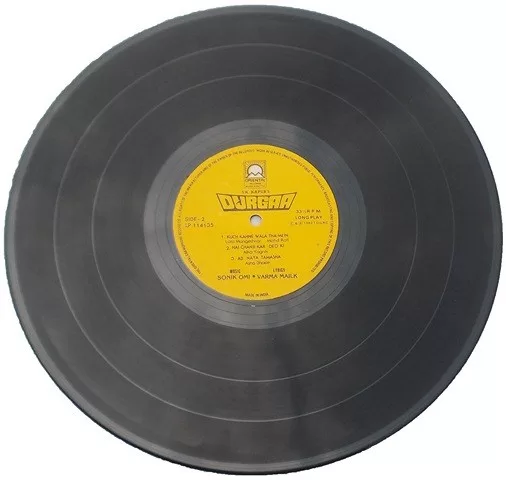 durgaa-lp-114135-condition-90-95-lp-record-3.jpg