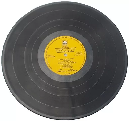 durgaa-lp-114135-condition-90-95-lp-record-4.jpg