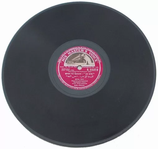 dus-lakh-n-55373-used-condition-80-85-2.jpg