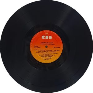 Saveraywali Gaadi - IND 1079 - (Condition 85-90%) - Bollywood LP Vinyl Record