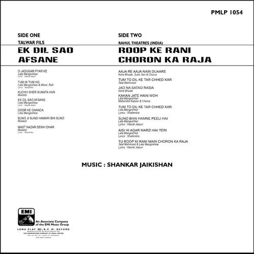 ek-dil-sao-afsane-amp-roop-ke-rani-choron-ka-raja-pmlp-1054-cover-reprinted-lp-record-2.jpg