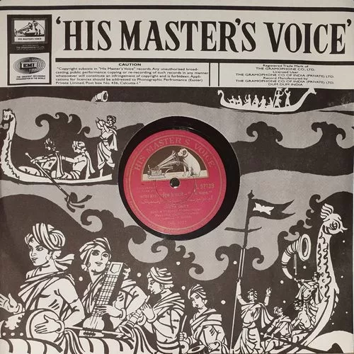 ek-jhalak-n-52139-used-condition-90-95-78-rpm-5.jpg