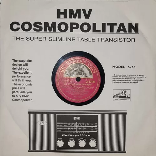 ek-jhalak-n-52139-used-condition-90-95-78-rpm-6.jpg