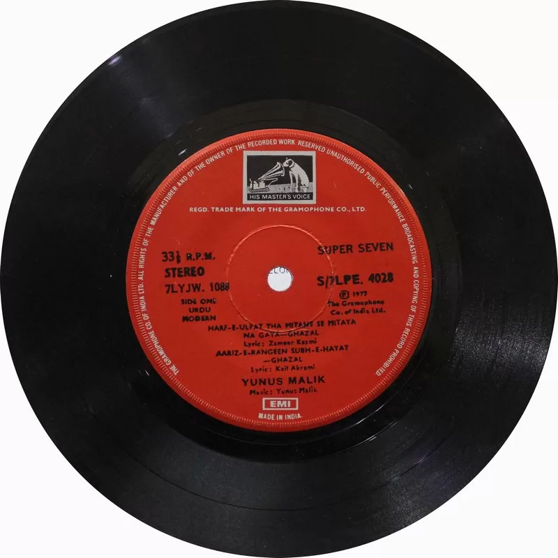 evening-blues-yunus-malik-ghazals-s-7lpe-4028-sp-record-3.jpg