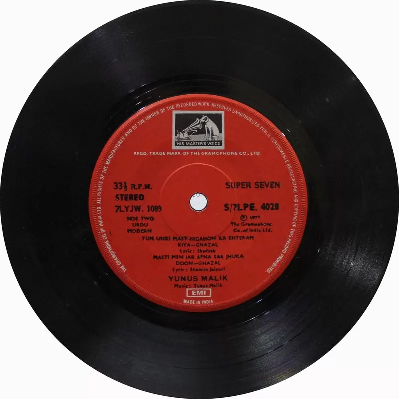 evening-blues-yunus-malik-ghazals-s-7lpe-4028-sp-record-4.jpg