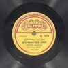 Abdul Razzaq – FT. 10101 – 78RPM Private Song Vinyl Record