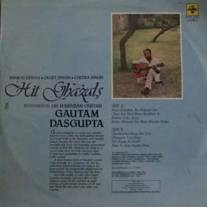 Gautam Dasgupta – Hit Ghazals - Instrumental On Hawaiian Guitar - SNLP 5027