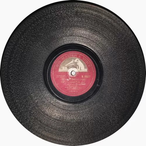 gawaiya-n-50677-78-rpm-3.jpg