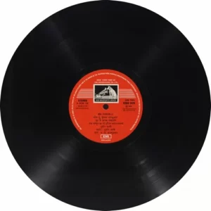 Geet Ramayan - Part 5 - ECSD 2470 - Cover Reprinted - LP Record