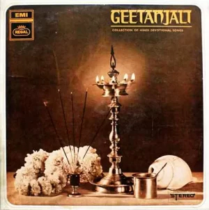 Geetanjali (Collection Of Hindi Devotional Songs) - S/ELRZ 10