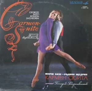 Georges Bizet Rodion - C 01659 60 - Western Classical LP Vinyl Record