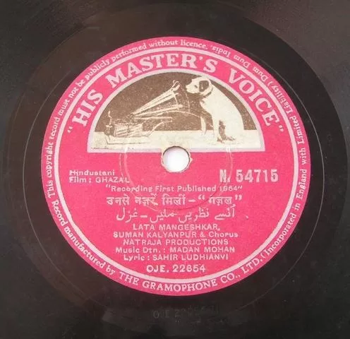 ghazal-n-54715-78-rpm-1.jpg