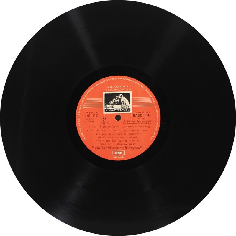 Girija Devi - Hai Harinaam - EASD 1444 - Devotional LP Vinyl Record-2