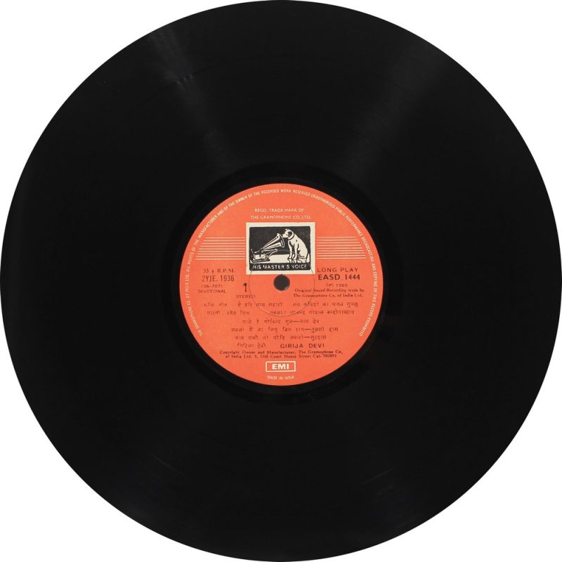 Girija Devi - Hai Harinaam - EASD 1444 - Devotional LP Vinyl Record-3