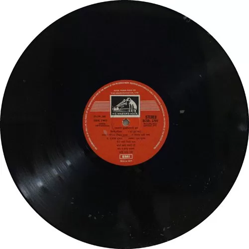 Gopal Sharma & Sukhdev Kumar - Vinay Patrika - ECSD 2701 - (Condition - 85-90%) - Devotional LP Vinyl Record Gopal Sharma & Sukhdev Kumar - Vinay Patrika - ECSD 2701 - (Condition - 85-90%) - Devotional LP Vinyl Record