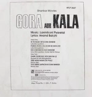 Gora Aur Kala - HFLP 3547 - Bollywood LP Vinyl Record