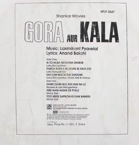 Gora Aur Kala - HFLP 3547 - Bollywood LP Vinyl Record Gora Aur Kala - HFLP 3547 - Bollywood LP Vinyl Record