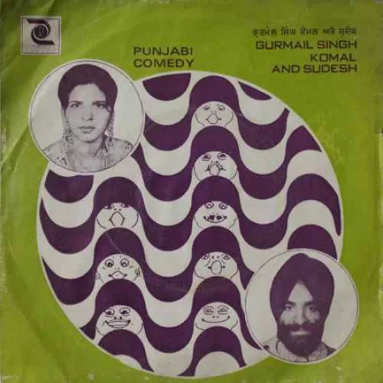 gurmail-singh-komal-amp-sudesh-punjabi-comedy-nie-111-ep-reprinted-cover-1.jpg