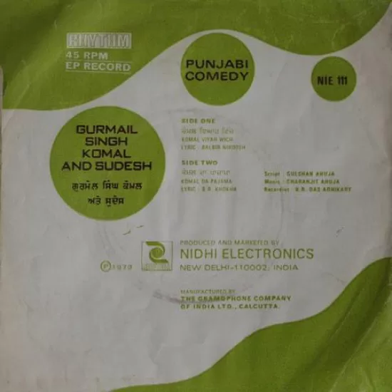 gurmail-singh-komal-amp-sudesh-punjabi-comedy-nie-111-ep-reprinted-cover-2.jpg