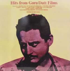 Hits From Guru Dutt Films - ECLP 5816 - Film Hits LP Vinyl Record