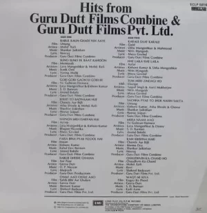 Hits From Guru Dutt Films - ECLP 5816 - Film Hits LP Vinyl Record